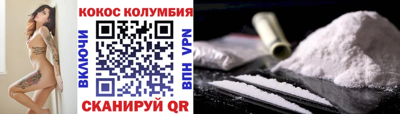 Наркотические вещества Вуктыл Alpha PVP  Мефедрон  МЕТАДОН  Конопля  ГАШИШ 