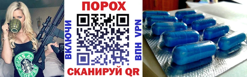 купить наркоту  Вуктыл  площадка телеграм  АМФЕТАМИН Premium 