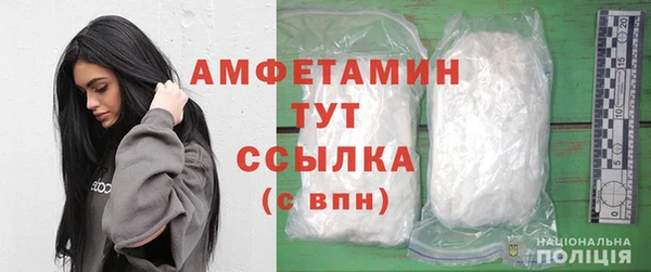 дистиллят марихуана Белоозёрский