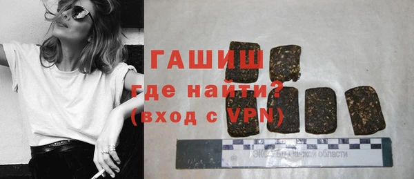 дистиллят марихуана Белоозёрский