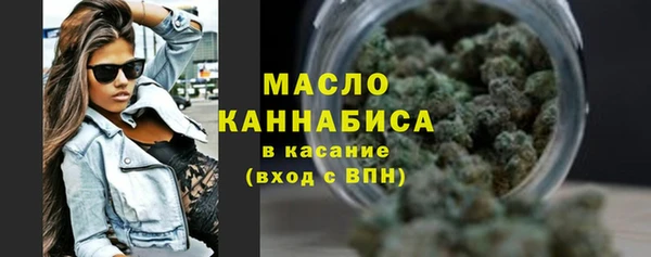 а пвп мука Белокуриха