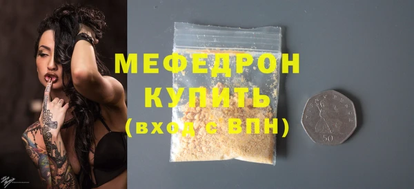 дистиллят марихуана Белоозёрский