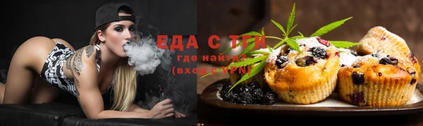 а пвп мука Белокуриха