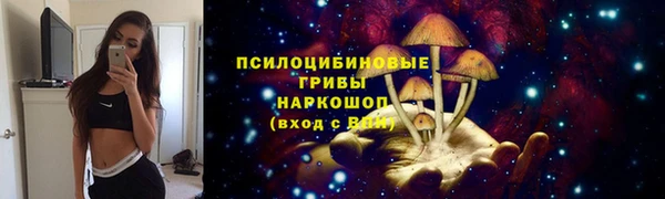 дистиллят марихуана Белоозёрский