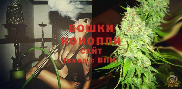 а пвп мука Белокуриха