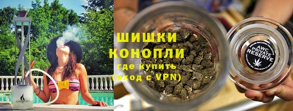тгк Беломорск
