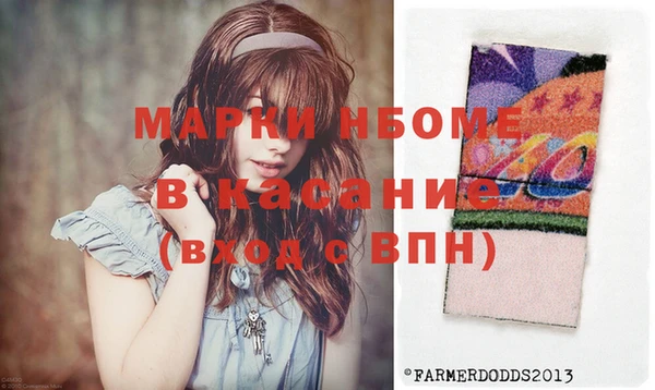 а пвп мука Белокуриха