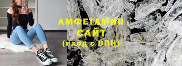 а пвп мука Белокуриха
