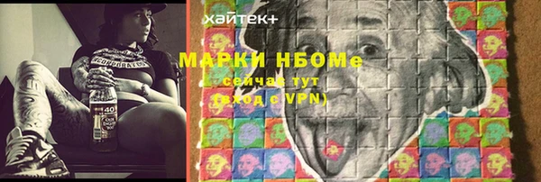 а пвп мука Белокуриха
