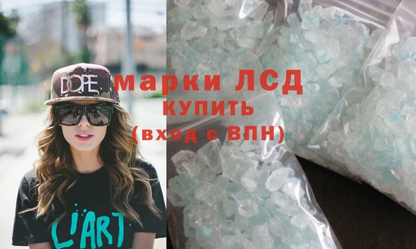 а пвп мука Белокуриха