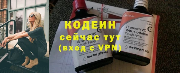 дистиллят марихуана Белоозёрский