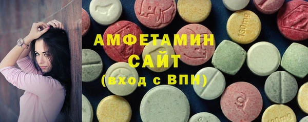 дистиллят марихуана Белоозёрский