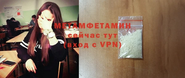 а пвп мука Белокуриха