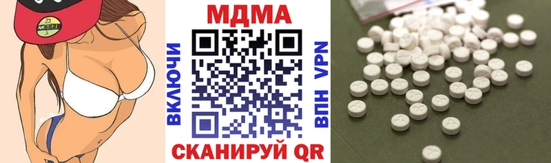 darknet телеграм  Вуктыл  MDMA crystal 
