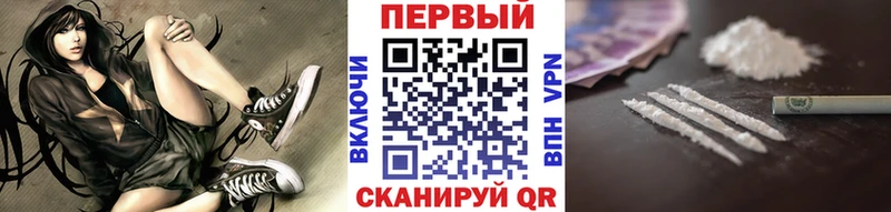 МЕТАМФЕТАМИН Декстрометамфетамин 99.9%  наркота  Вуктыл 