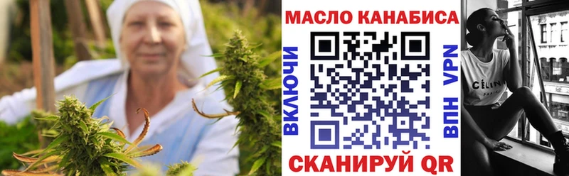 kraken ONION  Вуктыл  Дистиллят ТГК вейп 